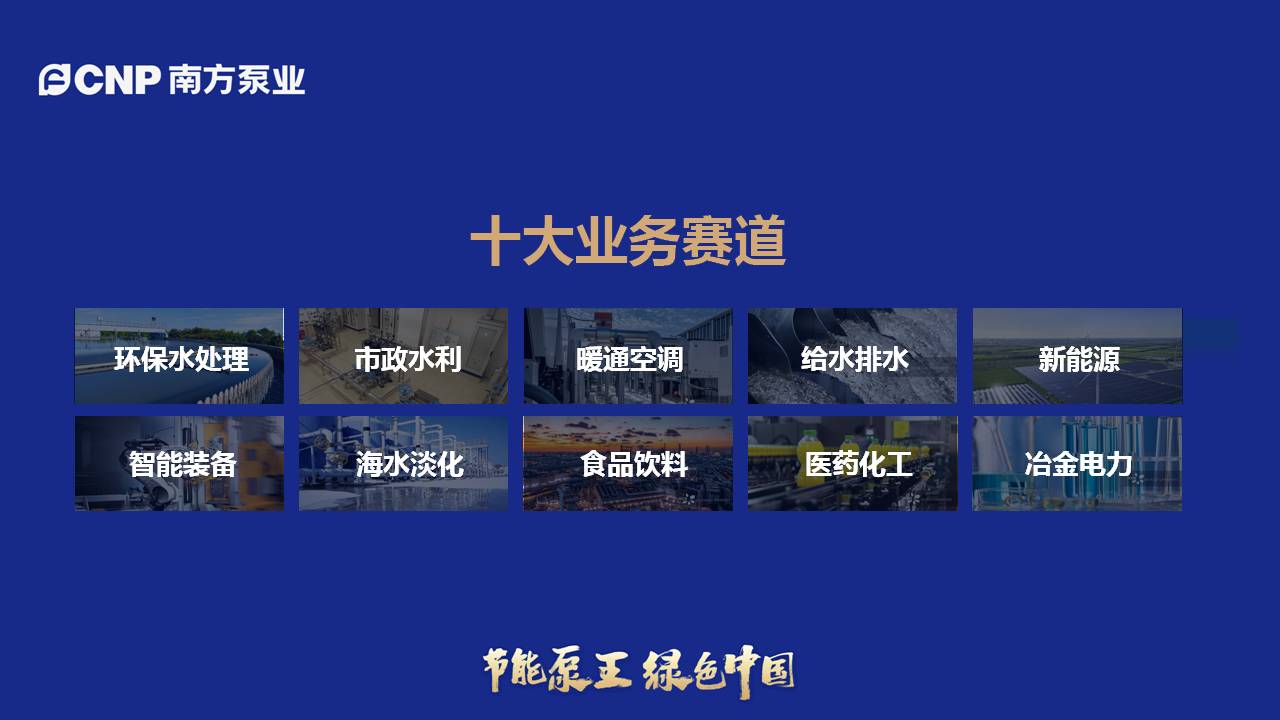 幻灯片37.JPG