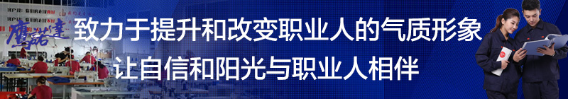 //tjtrpt.com/tg/gongfu/xiazhuang/