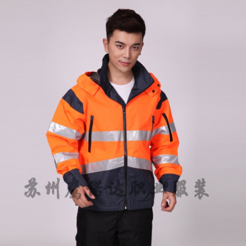 特种工作服